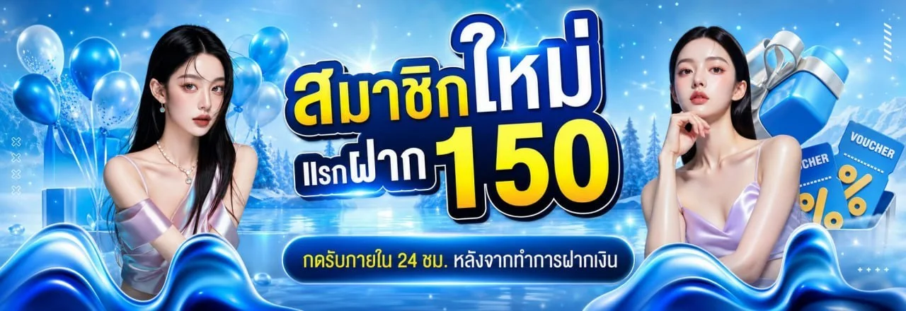 เกมสล็อต PG และคาสิโนหลายค่ายบนเว็บตรง BMK289